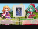 【邦楽】厄と嫉妬の邦楽放送局：拾捌枚目【CD紹介】