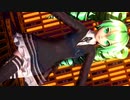 [20%透けDIVA]PD-FTDX　エイリアンエイリアン [初音ミク 堕悪天使]