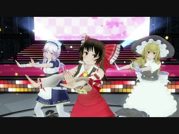 happy!happy!スキャンダル!!　【東方】