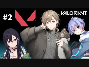 愉快な仲間たちの仲良しＶＡＬＯＲＡＮＴ