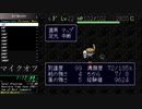 掛け軸1000F_RTA_20200705_0111開始
