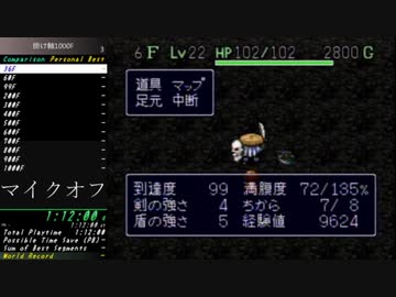 掛け軸1000F_RTA_20200705_0111開始