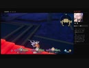 聖剣伝説３　（12）アニスの聖域その２