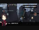 【刀剣乱舞】とある本丸の鬼遊び喧騒紀【偽実況】1冊目