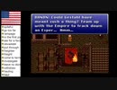 【アメリカ語でFF6】Part110こんな時期に宴会やってええんかい？③