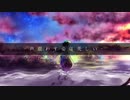 声震わす姿は美しい / 色葉カエデ feat.歌愛ユキ