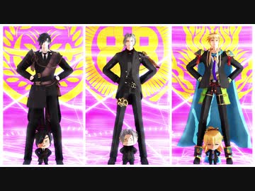 【ＭＭＤ刀剣乱舞】 天才ロック【燭台切・大般若・小竜＋ちっちゃい子】長船連番