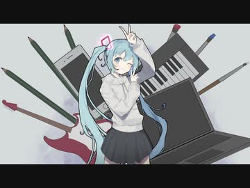 ▷フラフラフボーイ/カラー feat.初音ミク