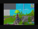 Godzilla:Fortnite Kill Montague