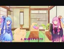 ［バイオハザードRE３］琴葉姉妹のラクーンシティ観光記　その18［琴葉茜・葵実況プレイ］