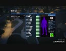 ホモと見る暴言Youtuber.mp5