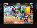 （Steamオンライン）KOF2002UM　対戦動画16　by　KANAN