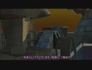 【FTD】帝国よ偵察せよ！！Part8【ゆっくり実況】