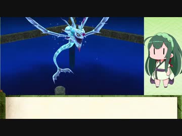棒読みずん子のチョコダンエブリバディpart14
