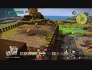 DQB2やったときの3