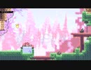 Celeste Glyph ゴールデンストロベリー