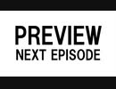 もしも「はめふら」の次回予告(ED)がガンダムX風味だったら【MAD】【EDパロ】