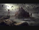 【フリーBGM】ファンタジー,戦闘シーン,ラスボス戦〈オーケストラ〉
