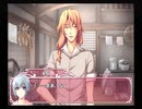 【PS2】カエル畑DEつかまえて 夏・千木良参戦! BEST END Part34 美咲編 あ アノ……僕の事……視えますか?