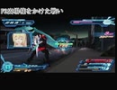 懐かしの武装神姫実況プレイver7.9