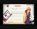 譲さんが【WILL‐素晴らしき世界】を実況してみた3