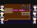 【おそ松さん偽実況】怪異症候群 ＃11　「旅館編　その2」