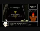 【RTA】首都高バトル01_第1部阪神制覇RTA 53分58秒 part1/2【Voiceroid実況】