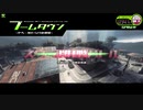 【Titanfall2】タ イ タ ン フ ォ ー ル の ド 迫 力 .mp3