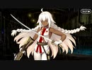 【Fate/Grand Order】 王妃の○○な日々 Part.01 【幕間の物語】[ラクシュミー・バーイー]