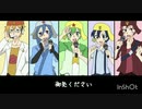 【⚠擬人化注意⚠】ケロロ軍曹「なんて素敵な土曜日」(Full)
