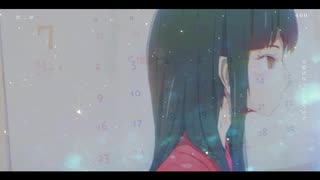 【Yuka】 あの夢をなぞって 歌ってみた