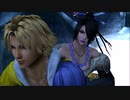 【初見実況】最後かもしれない FINAL FANTASY X【Part18】