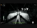 うるさい奴との決着【影廊-Shadow Corridor-】