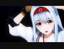 【MMD艦これ】翔鶴で「ARROW」