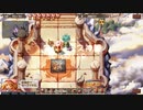 【ドット絵が可愛い】Zwei!!(ツヴァイ!!）【初見実況】PART17