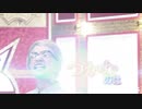 『キングオブコント2020』熱いガチンコバトルが今年も開幕!!【TBS】