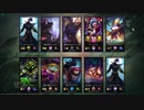 【LoL】ゆっくり実況プレイ504戦目【ケイン(暗殺者)】