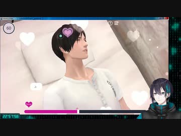 【黛灰】ギスギスのパルマ【乙女ゲー】