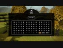 DQB2やったときの4