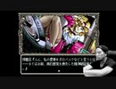#1-1【レトロ】only for adults　「野々村病院の人々」