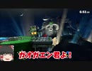 ゆっくり解説 | ピカチュウの意外な技に実は、大きな修正アプデが入っていた件ｗ【Super Smash Bros.ultimate スマブラSP SSBU】