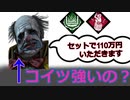100日後に赤帯になる初心者キラー#7日目
