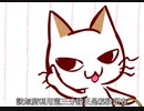 【FLASH】泡麵3分鐘作法