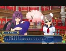 閃乱カグラ SHINOVI VERSUS -少女達の証明-【part 04】秘立蛇女子学園