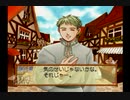 【実況】マリーのアトリエPlus ～ザールブルグの錬金術士～ #5
