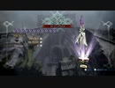 ベヨネッタ２ ∞climax chapter5 PP