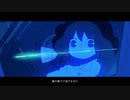 【RINO】彗星になれたなら / はるまきごはん  歌ってみた