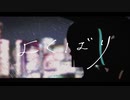 よくばり  ver.流聖