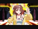 ころねで恋はきっと急上昇