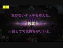 最強のデッキ考えた。真似しちゃダメだよ。(MTGアリーナ)